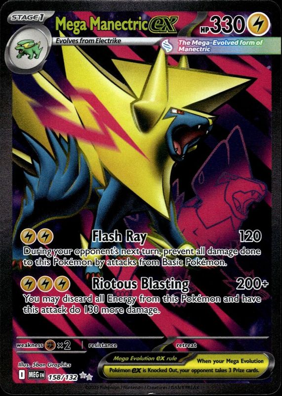 pokemon cards mega manectric ex Sun and Moon Lucario and Mega Ex Mega Powers Collection Trading holofoil pattern or surface detail) Mega Manectric ex Pokemon |