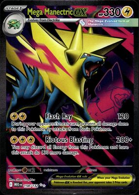 2025 Mega Evolution #158/132 Ultra Rare (Full Art)