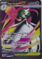 2025 ポケモンカード MEGA GARDEVOIR ex PSA 10 2025 ポケモンカード MEGA GARDEVOIR ex PSA 10 PSA 10 MEGA GARDEVOIR