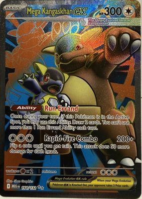 メガヤンマ ミラー　レジェンド　006/080　整理番号、ps-49 Mega Kangaskhan Ex #80 Prices | Pokemon Japanese Mega