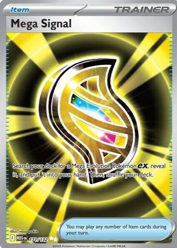 2025 Mega Evolution #171/132 Ultra Rare (Full Art)