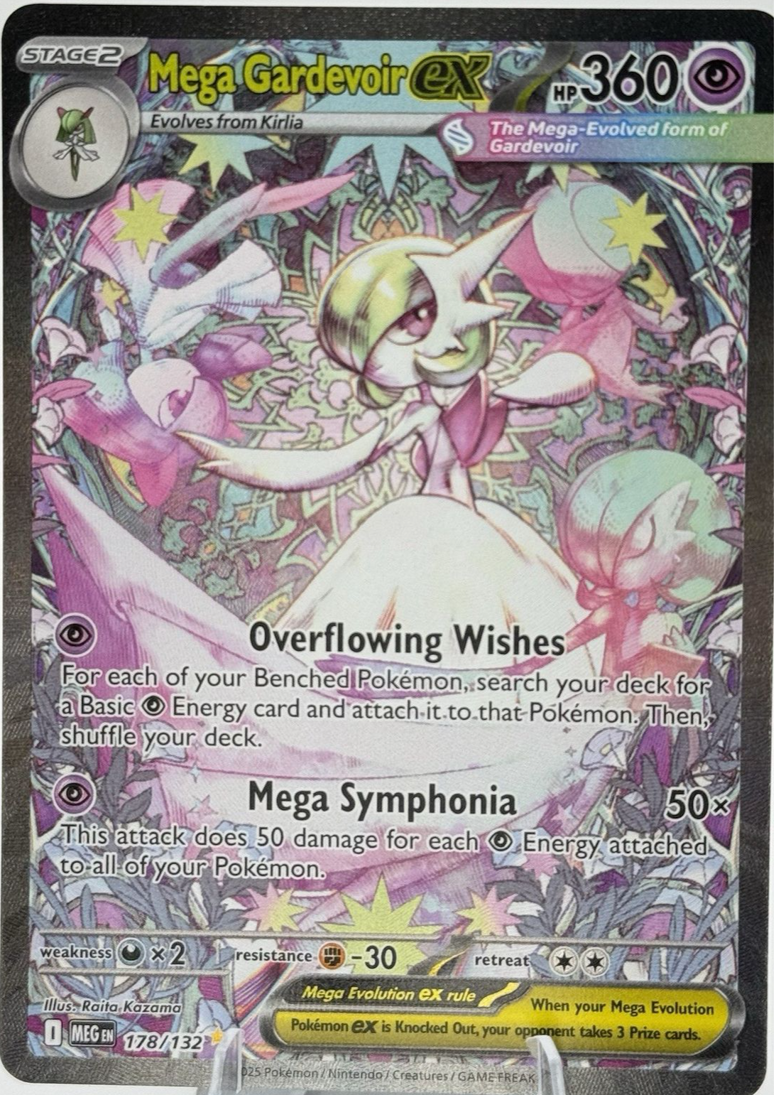 Mega Gardevoir ex 2025 Mega Evolution #178/132 Special