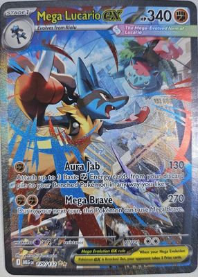 2025 Mega Evolution #179/132 Special Illustration Rare