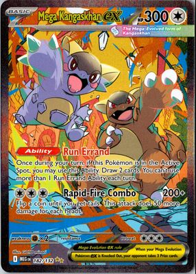 2025 Mega Evolution #182/132 Special Illustration Rare