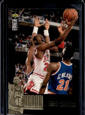 1995 Upper Deck Collector's Choice Italian II #JC2 The Jordan Collection