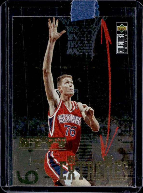 Shawn Bradley 1995 Upper Deck Collector's Choice Italian II #E8 NBA Extremes RAW