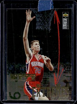 1995 Upper Deck Collector's Choice Italian II #E8 NBA Extremes
