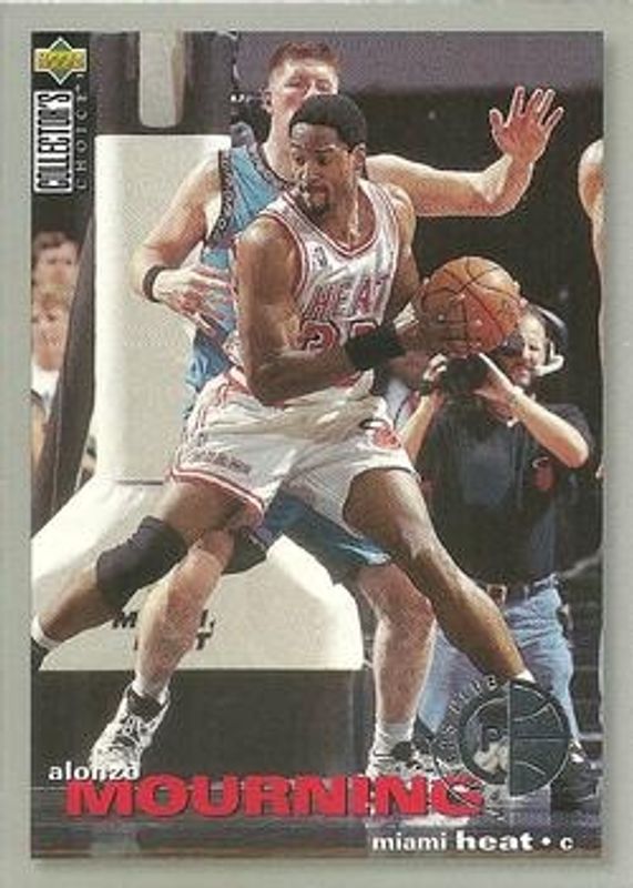 Alonzo Mourning 1995 Collector's Choice #T18 1995 1996 Debut Player's ClubABC - Players Club RAW