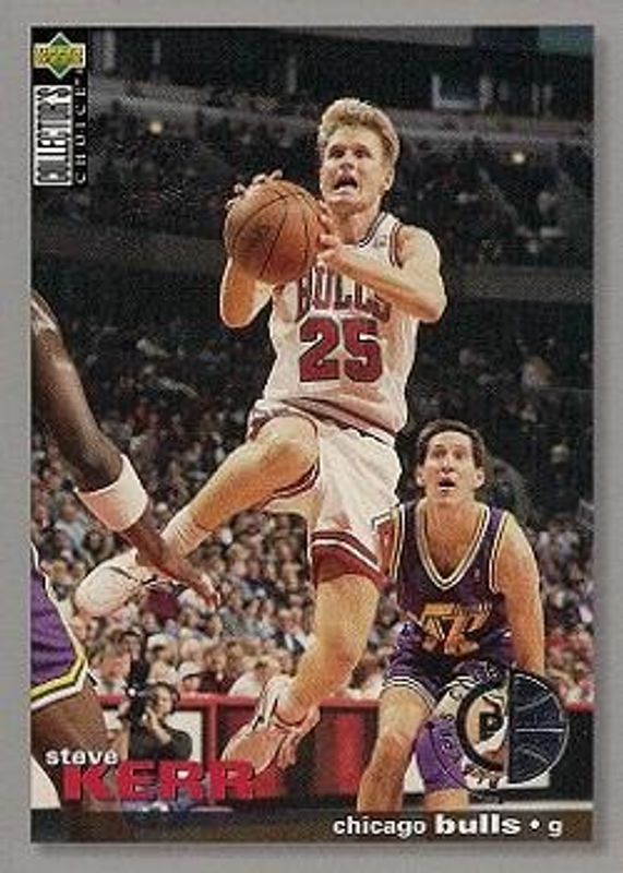 Steve Kerr 1995 Collector's Choice #135 Player's Club RAW