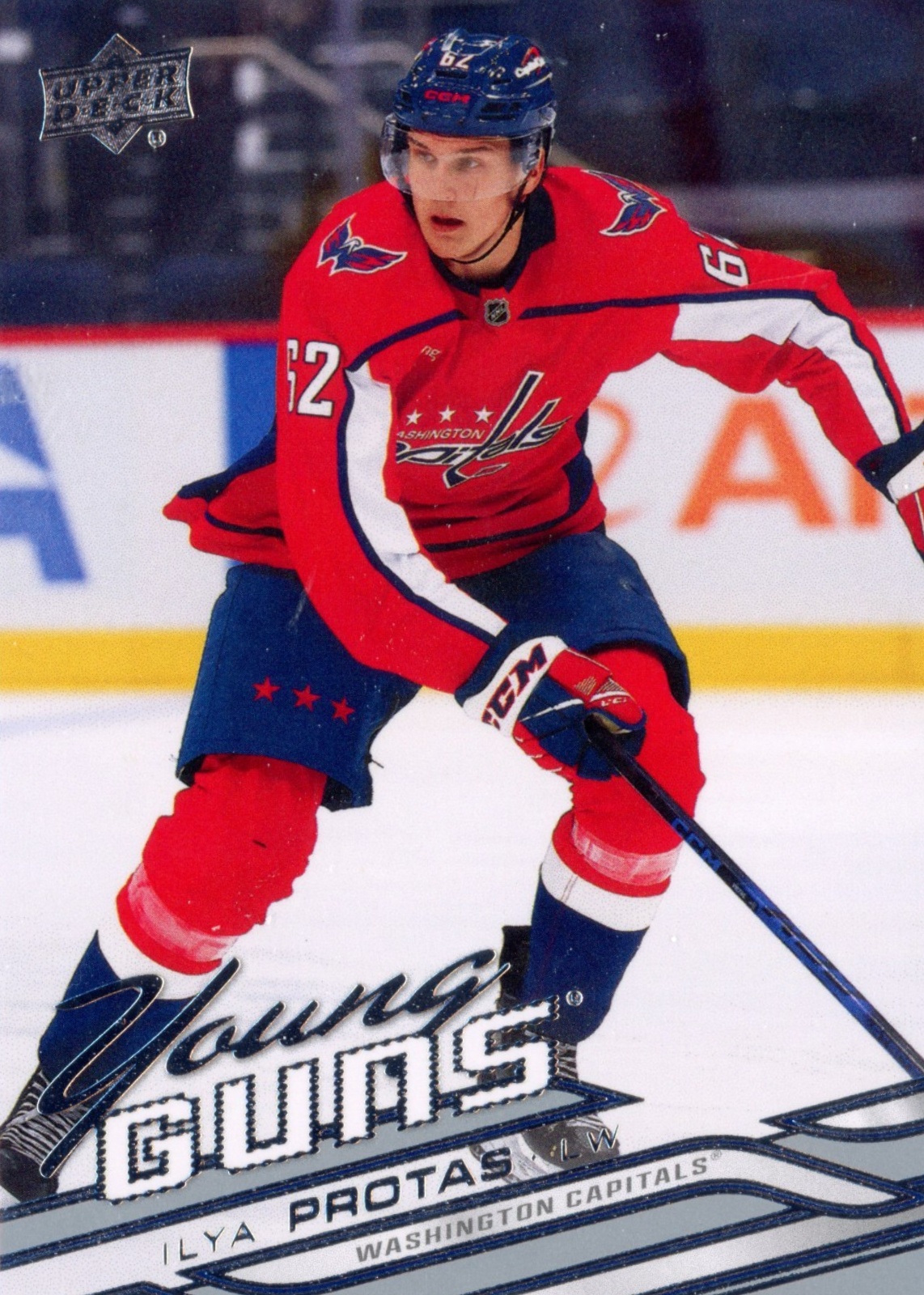 Ilya Protas 2026 Upper Deck Series 1 #218 Young Guns Base Price Guide ...
