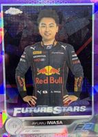 Shop this card on ebay_jobs