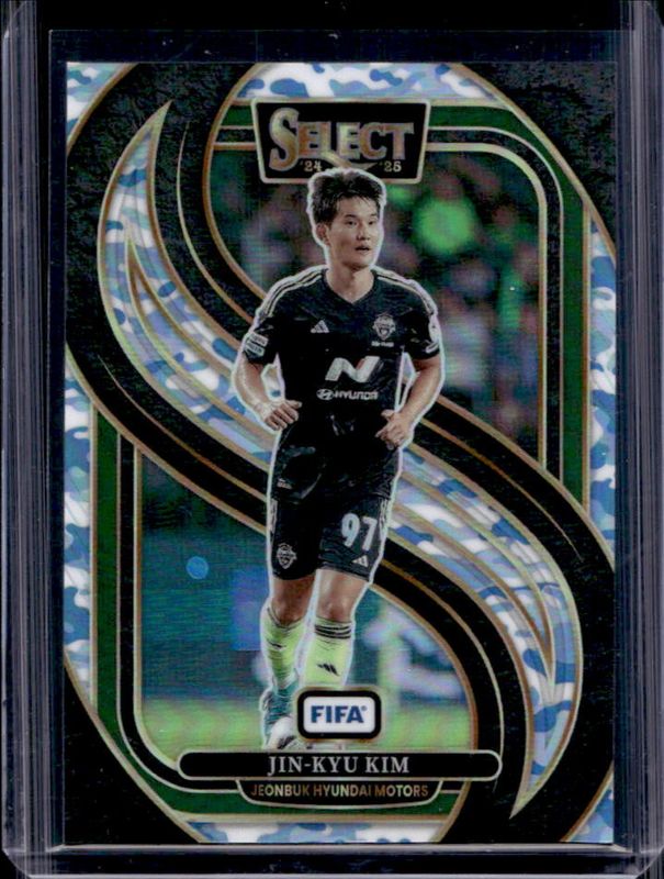 2024 Select FIFA #155 Mezzanine Winter Camo /30
