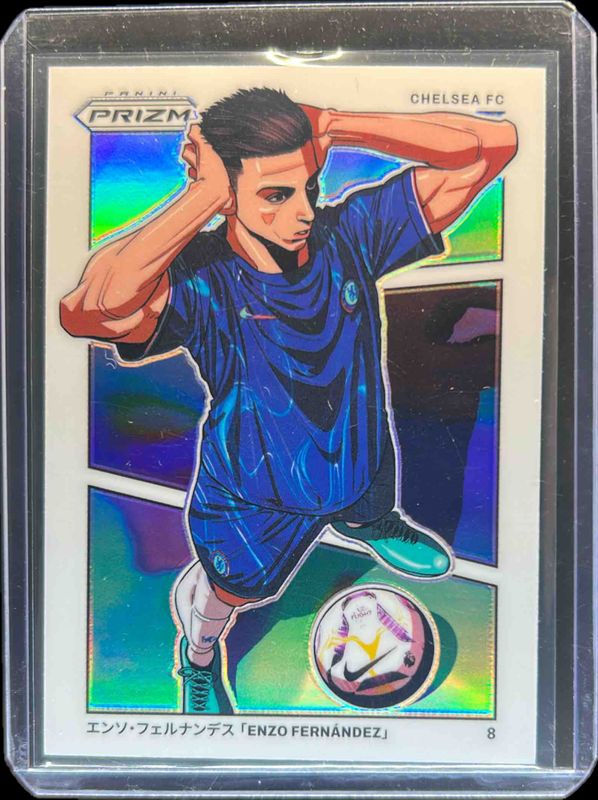 2024 Prizm Premier League #4 Manga /(SSP)