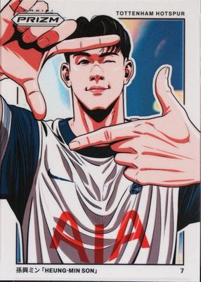 2024 Prizm Premier League #2 Manga /(SSP)