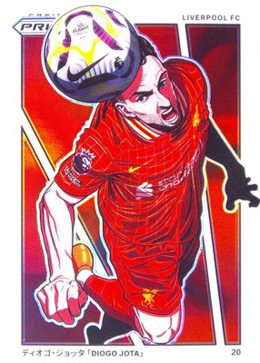 2024 Prizm Premier League #1 Manga /(SSP)