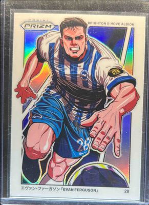 2024 Prizm Premier League #19 Manga /(SSP)