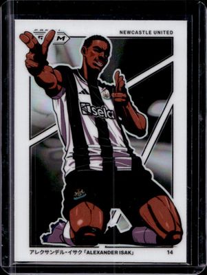 2024 Prizm Premier League #12 Manga /(SSP)