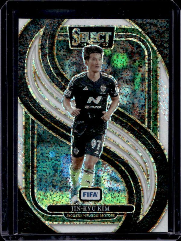 2024 Select FIFA #155 Mezzanine White Sparkle