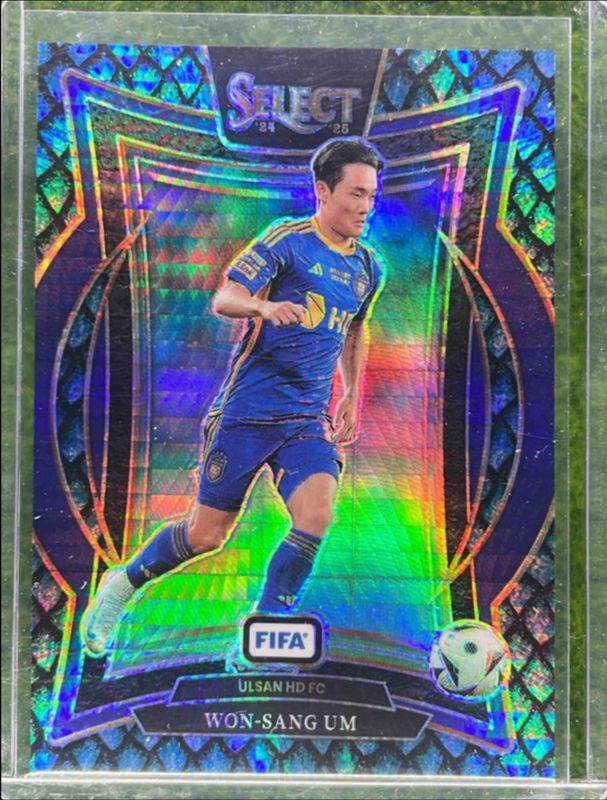 2024 Select FIFA #53 Terrace Jade Dragon Scale /28