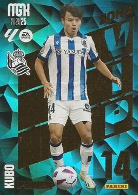 2024 Megacracks LaLiga EA Sports #P397 Zona VIP Power