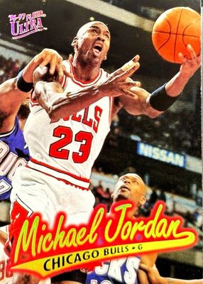 1996 Fleer Ultra #G-16 Gold Medallion