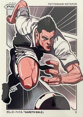 2024 Prizm Premier League #27 Manga /(SSP)