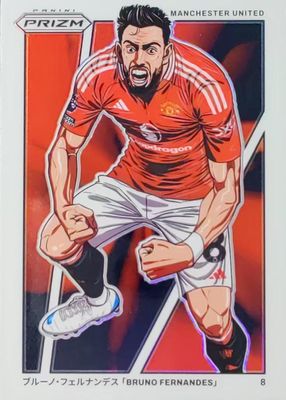 2024 Prizm Premier League #9 Manga /(SSP)