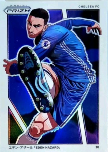 Eden Hazard 2024 Prizm Premier League #29 Manga /(SSP) Price Guide