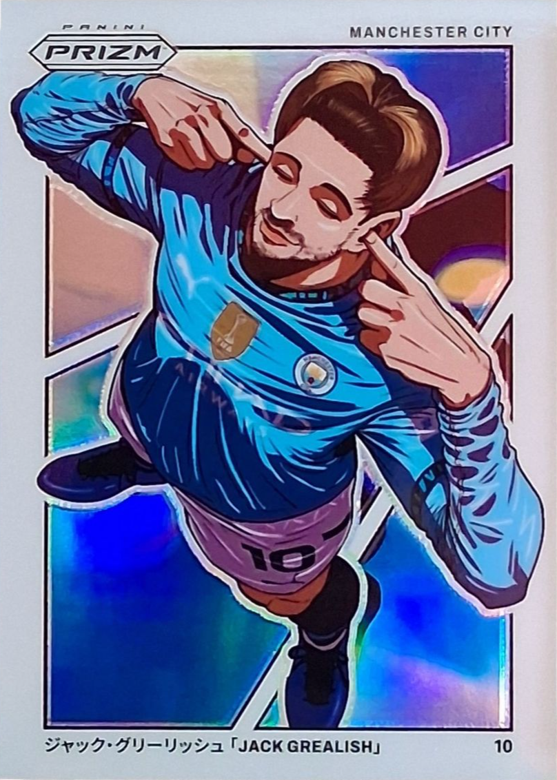 2020-21 PANINI PRIZM プレミア Jack Grealish Las mejores ofertas en 2020-21 Panini Prizm Premier League Jack