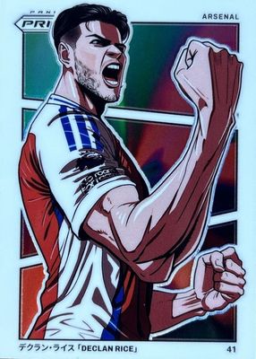 2024 Prizm Premier League #21 Manga /(SSP)