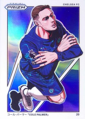 2024 Prizm Premier League #18 Manga /(SSP)