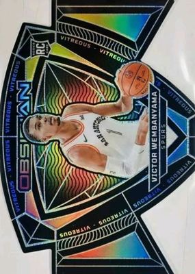 2023 Obsidian #12 Vitreous /(SSP)