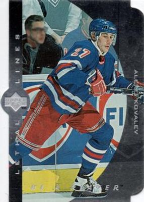 1995 Upper Deck Be a Player #LL15 Lethal Lines