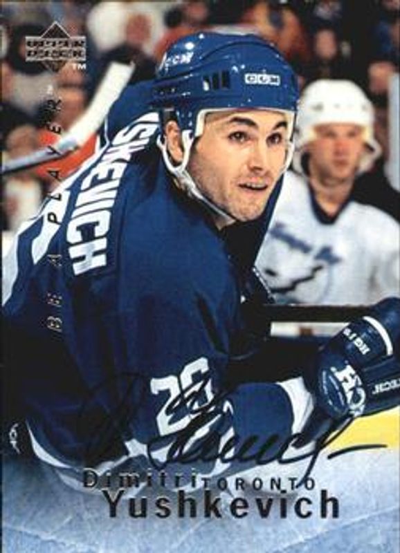 1995 Upper Deck Be a Player #S7 Autographs