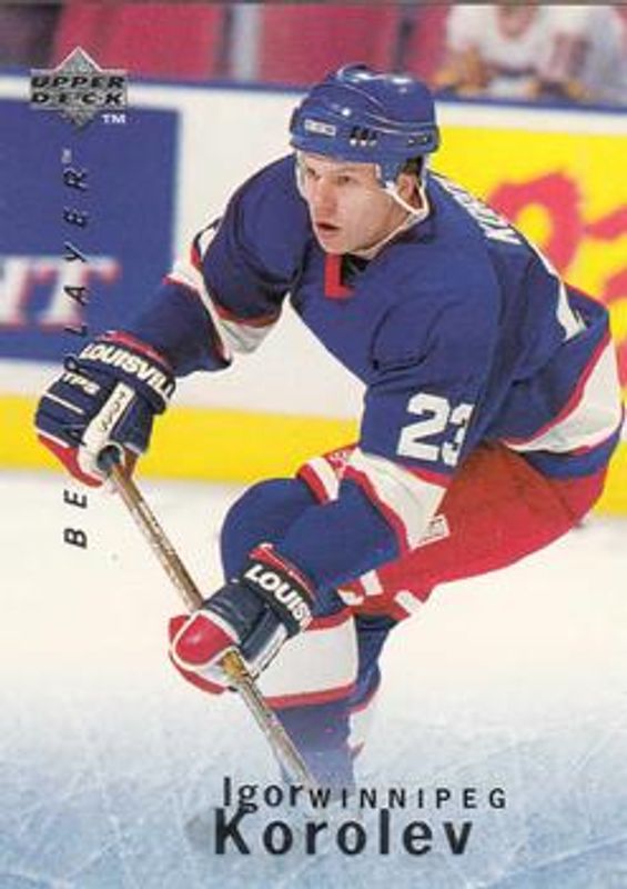 1995 Upper Deck Be a Player #135 Base