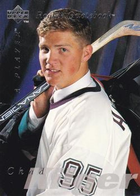 1995 Upper Deck Be a Player #167 Base