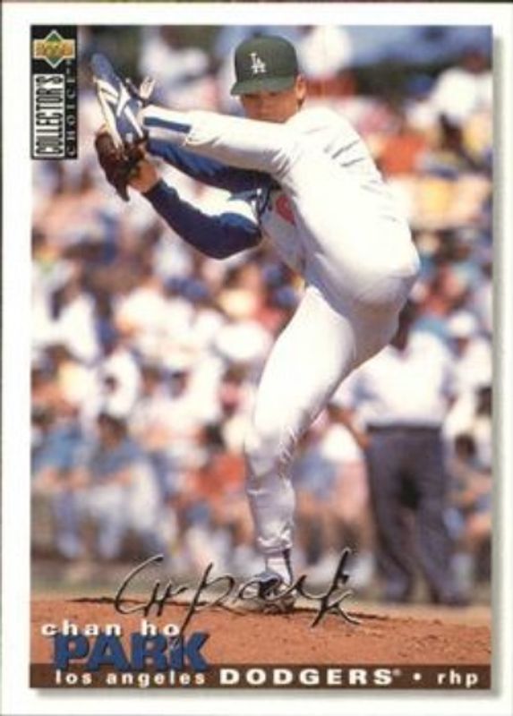 1995 Collector's Choice #232 Silver Signatures