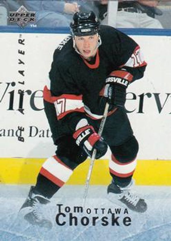 1995 Upper Deck Be a Player #43 Base