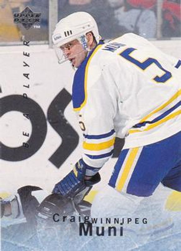 1995 Upper Deck Be a Player #14 Base