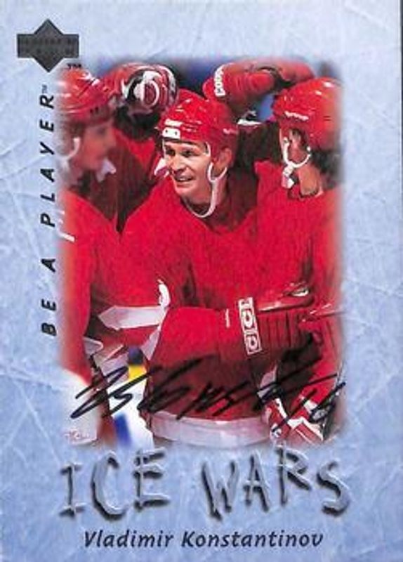 1995 Upper Deck Be a Player #S216 Autographs