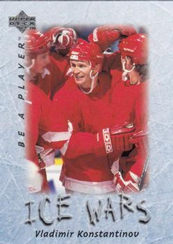 1995 Upper Deck Be a Player #216 Base
