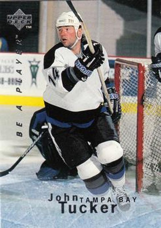1995 Upper Deck Be a Player #120 Base