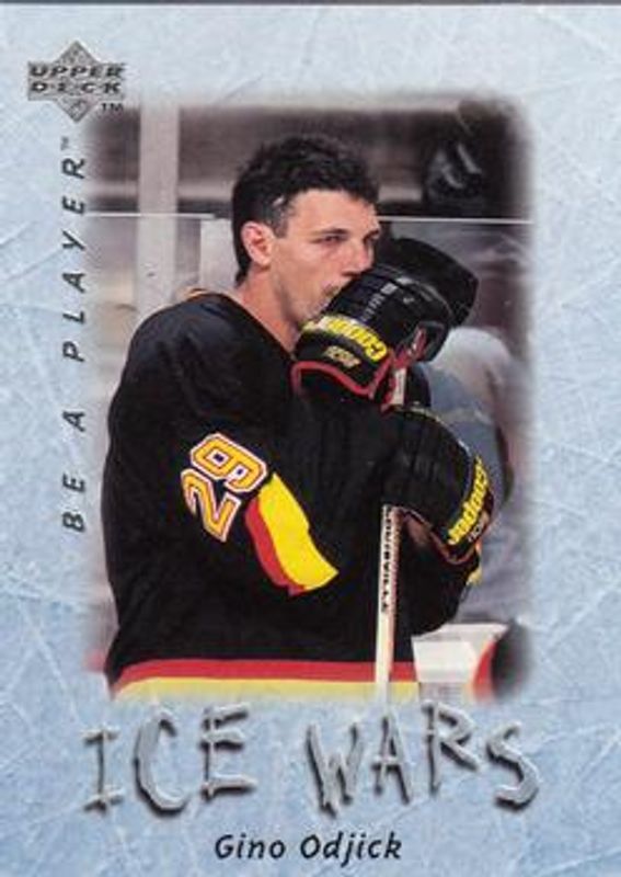 1995 Upper Deck Be a Player #222 Base