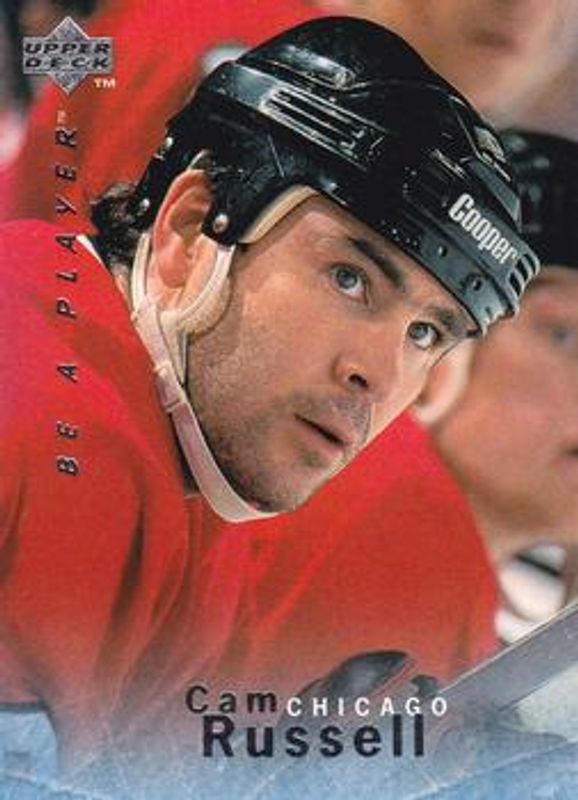 Cam Russell 1995 Upper Deck Be a Player #84 Base RAW