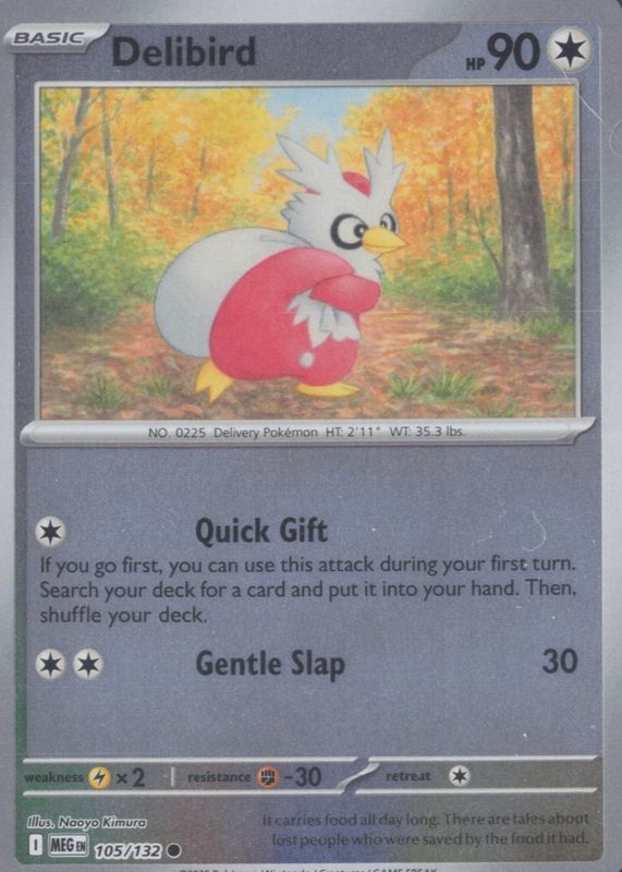 2025 Mega Evolution #105/132 Base