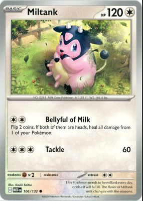 世界31枚 PSA10 ミルタンク レジェンド ミラー 35 miltank 世界31枚 PSA10 ミルタンク レジェンド ミラー 35 miltank