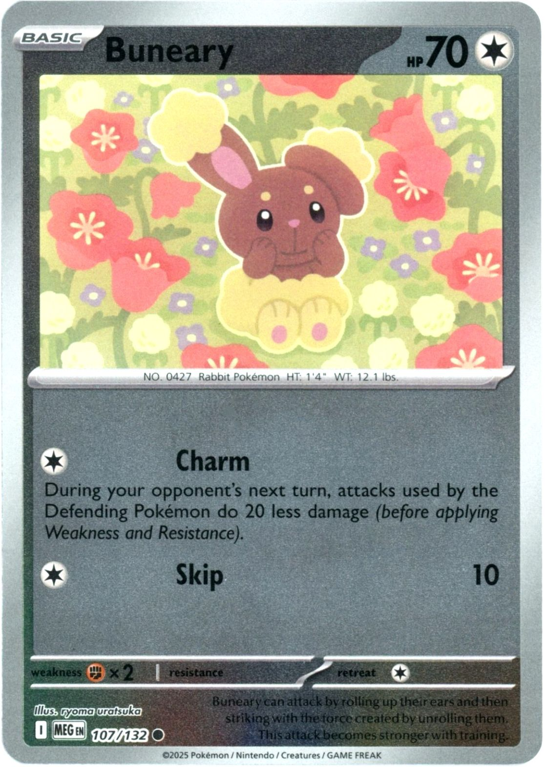 buneary pokemon card value Amazon.com: Pokemon