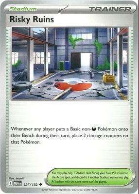 2025 Mega Evolution #127/132 Base