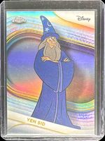 Shop this card on ebay_jobs