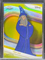 Shop this card on ebay_jobs